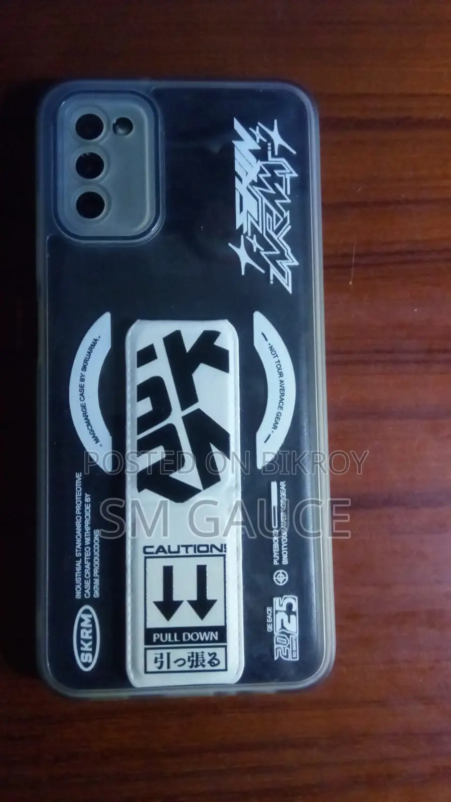 Samsung Galaxy A03S 2021 (Used)