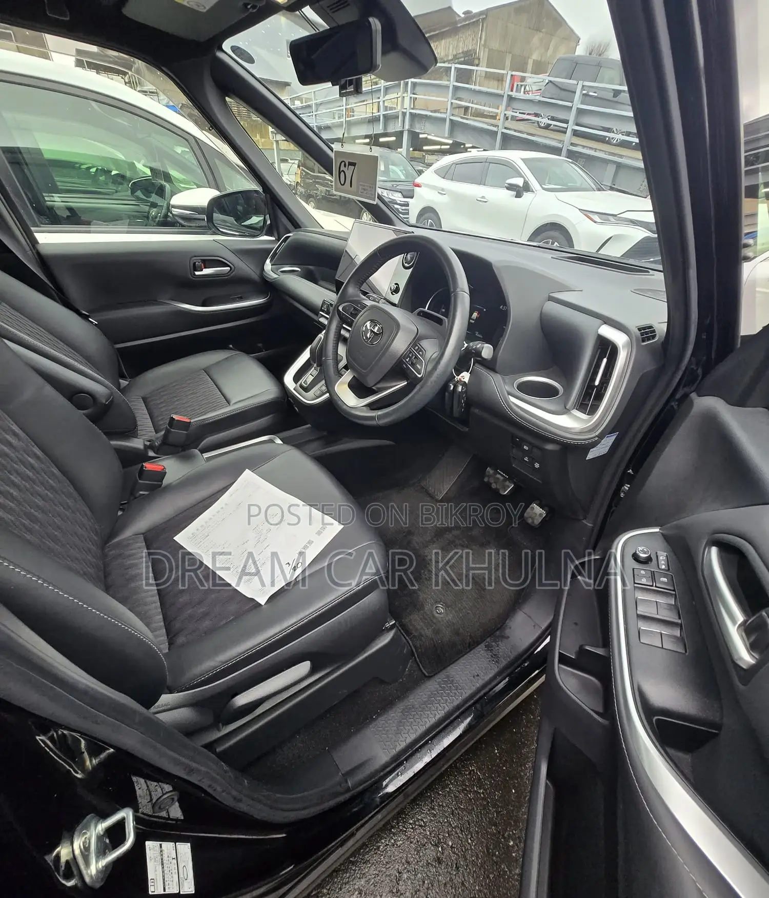 Toyota Noah S-Z Leg rest 5. 6k 2024