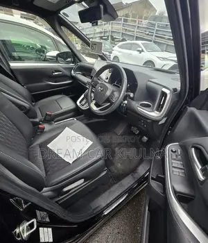 Toyota Noah S-Z Leg rest 5. 6k 2024