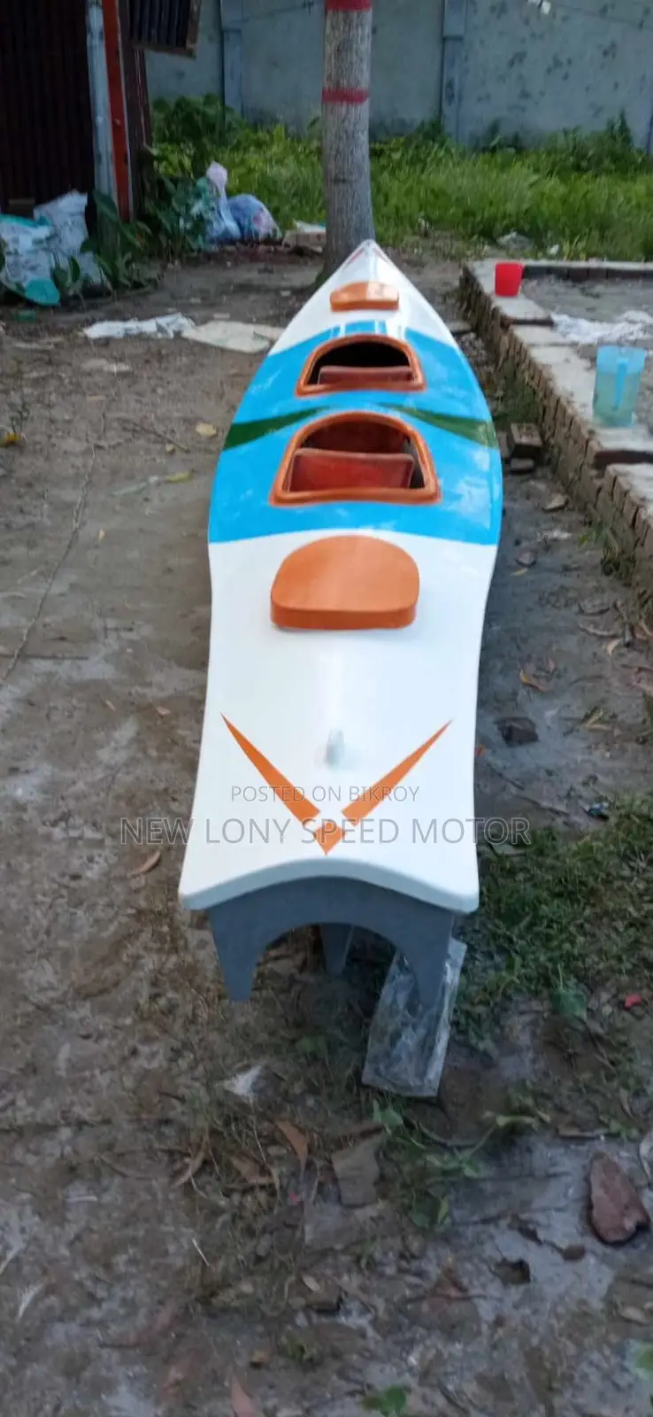 FRP Kayak Boat
