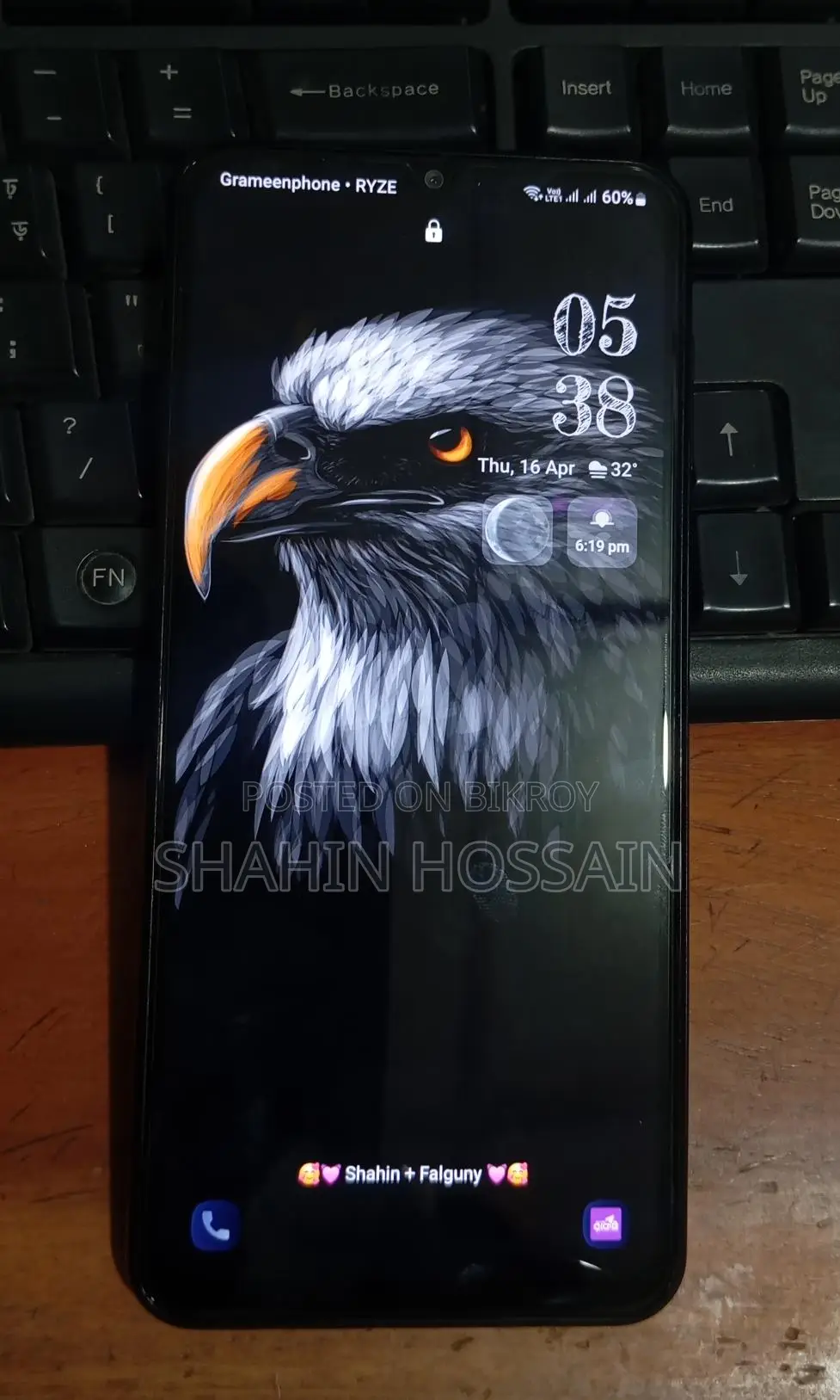 Samsung Galaxy A23 . (Used)