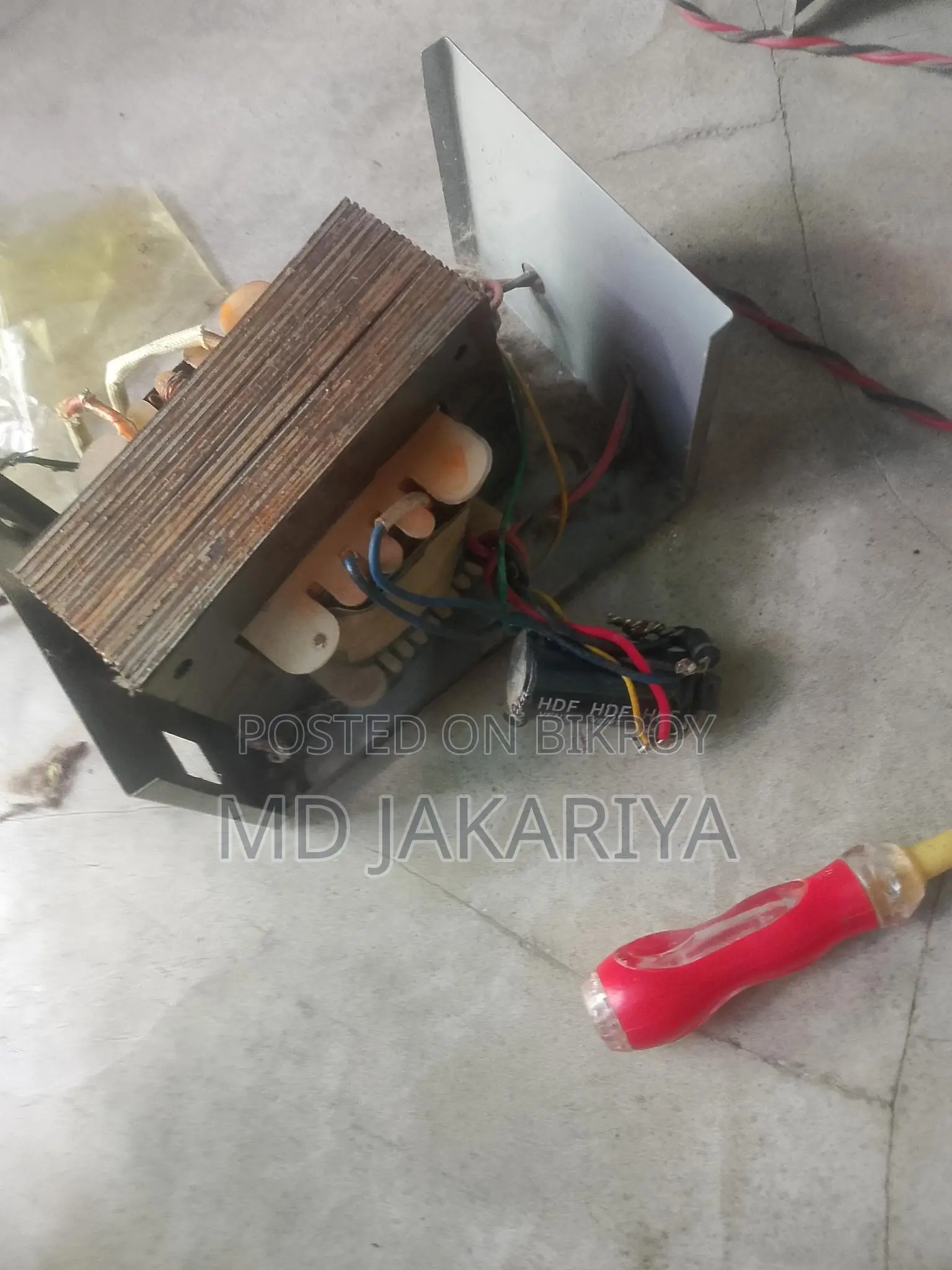 12V Battery Charger