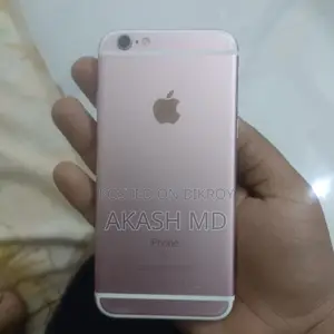 Apple iPhone 6S (Used)