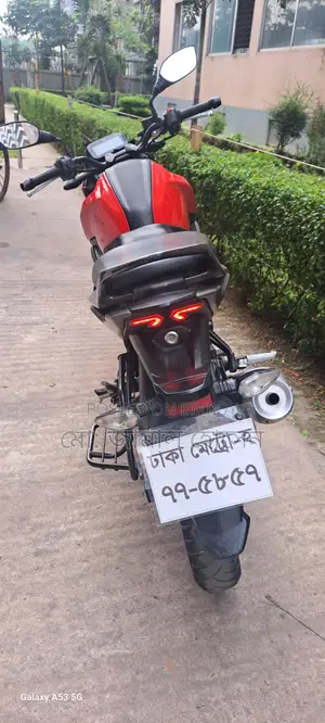 TVS Raider 125 2023