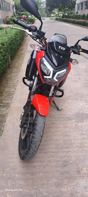TVS Raider 125 2023