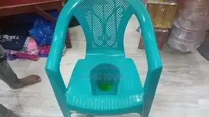 বাথরুম করার জন্য চেয়ার
