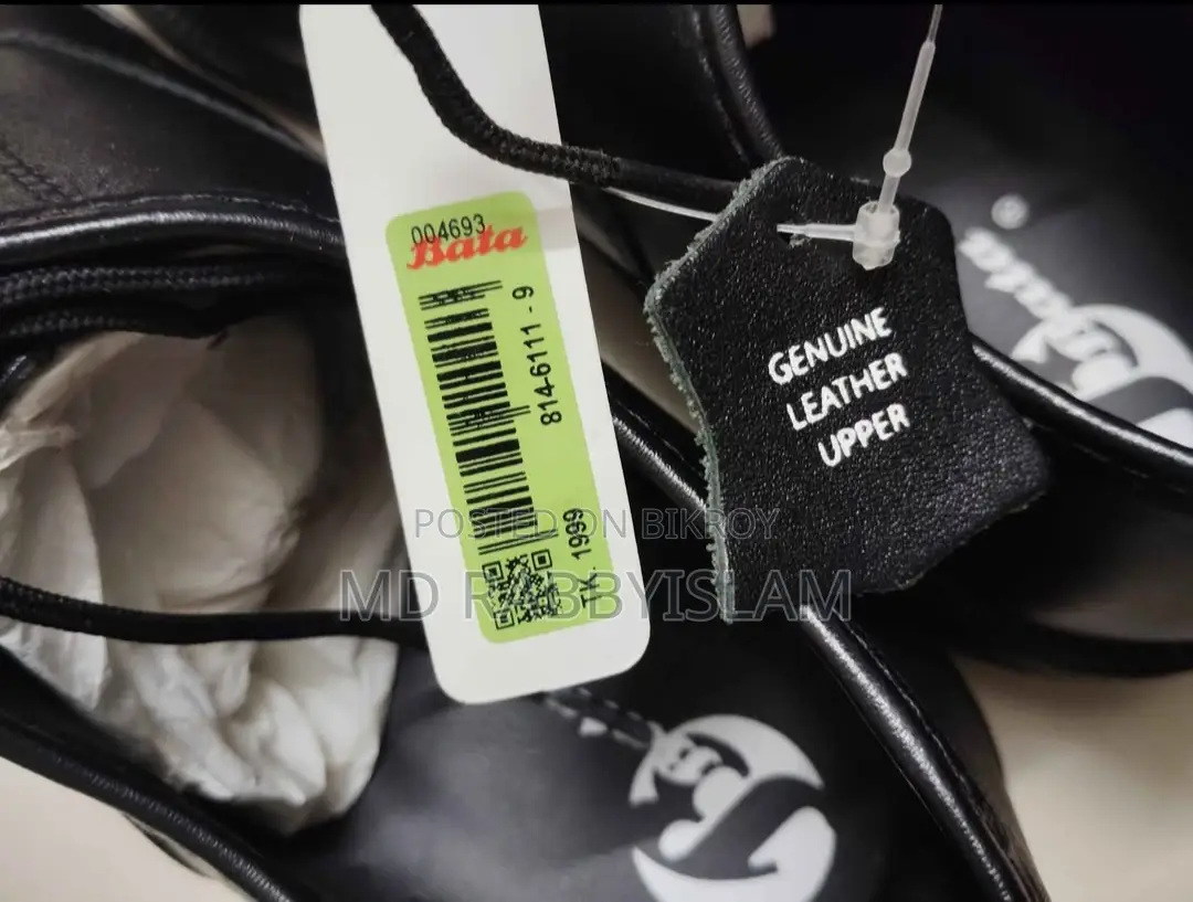 Bata Shoes