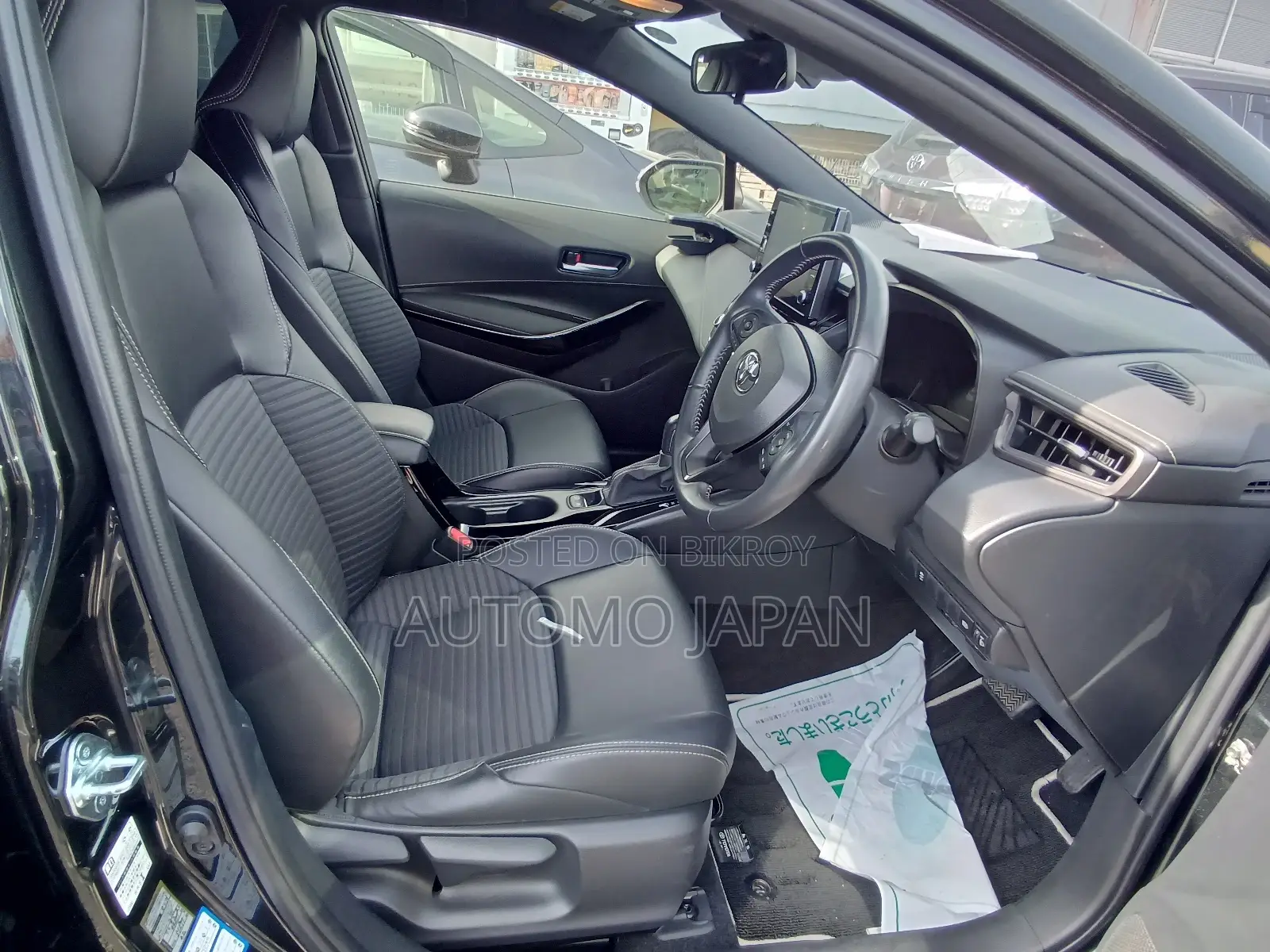Toyota Corolla WXB 2021