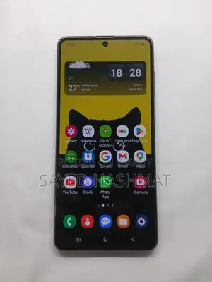 Samsung Note 10 Lite (Used)