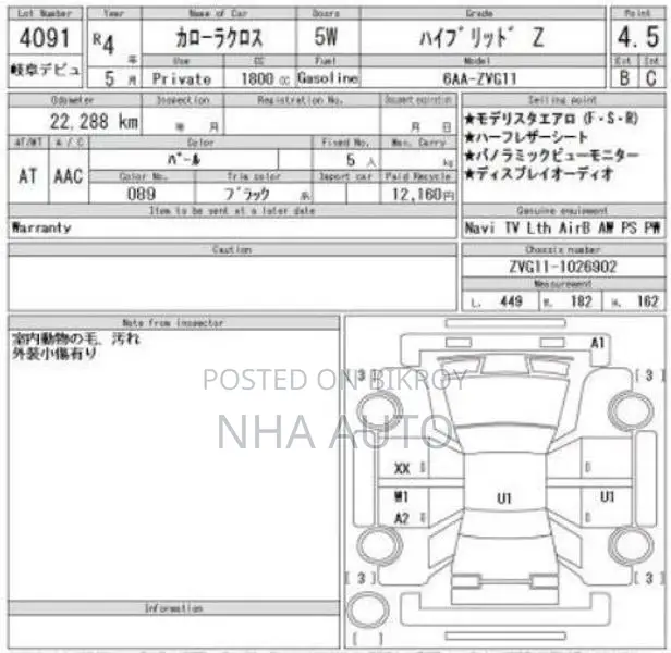 Toyota Corolla Cross Z LEATHER HARDTOP 2022