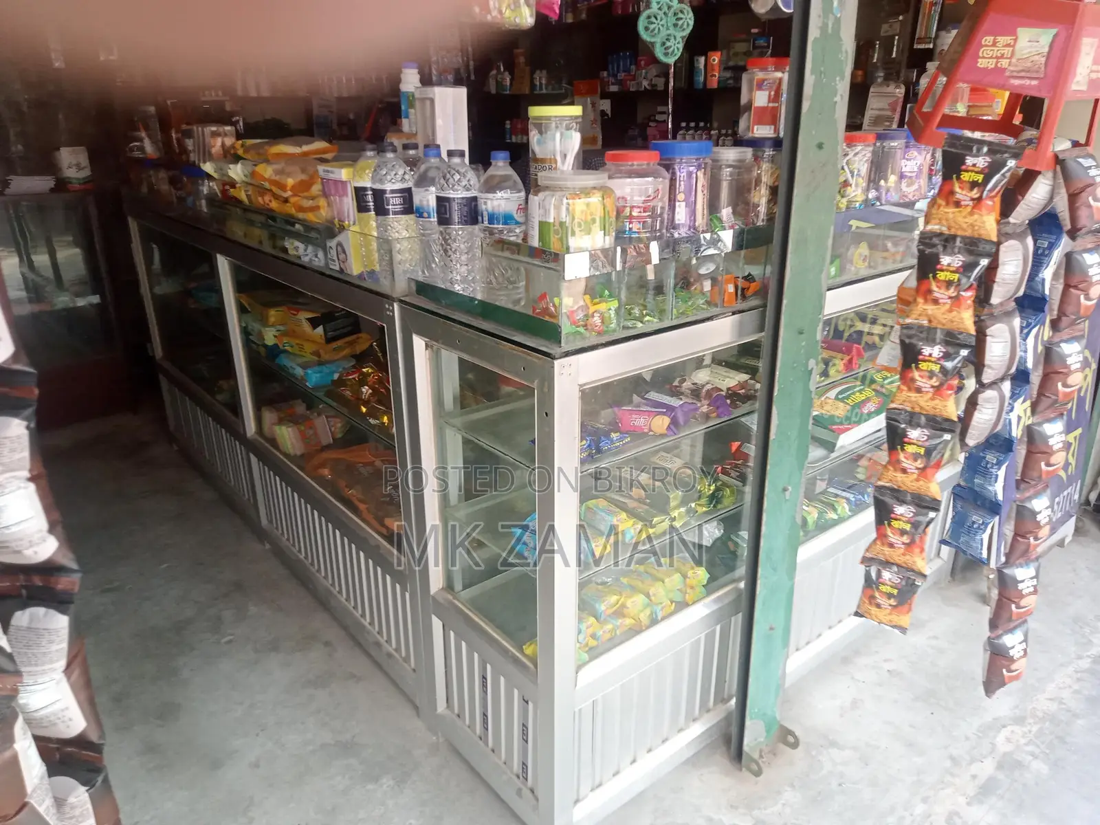 ডিসপ্লে র‍্যাক