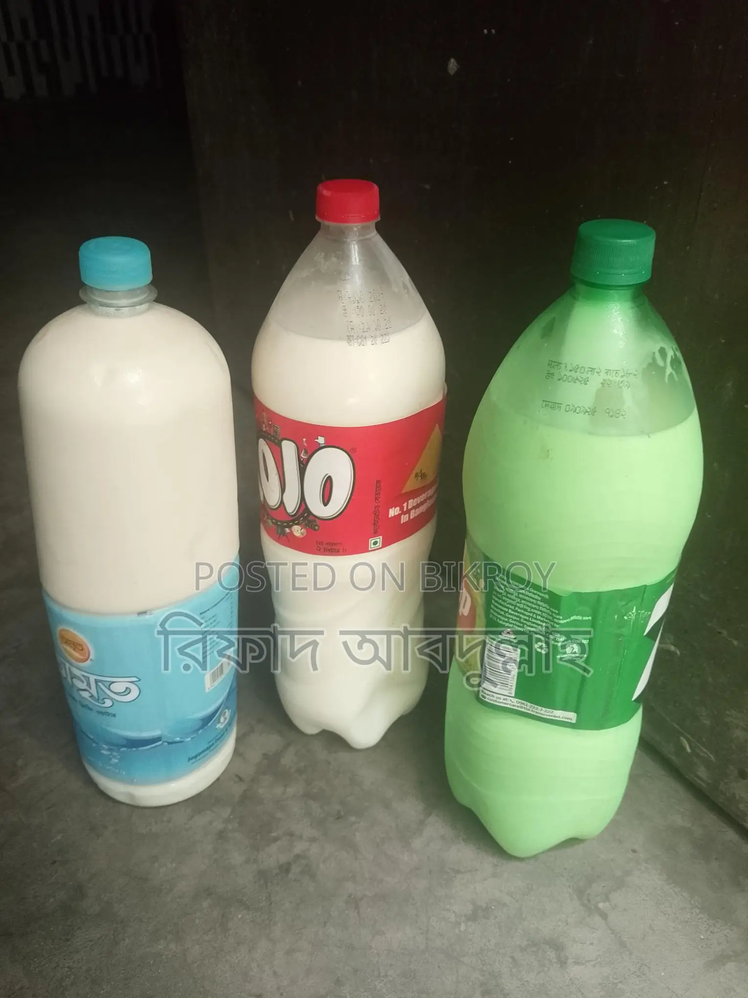 100% pure milk of local cow /