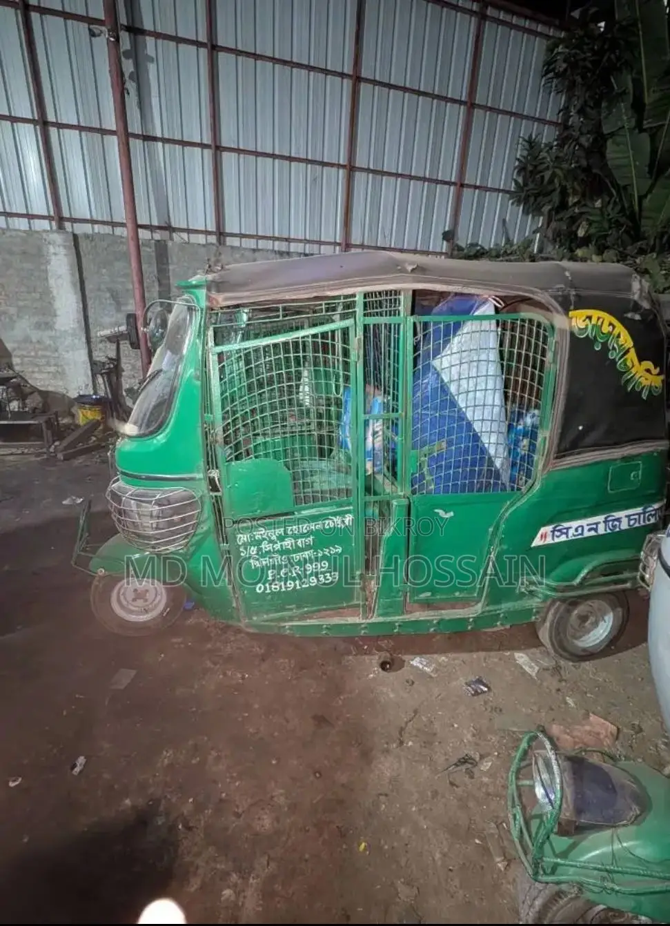 TVS Metro 2018 Green