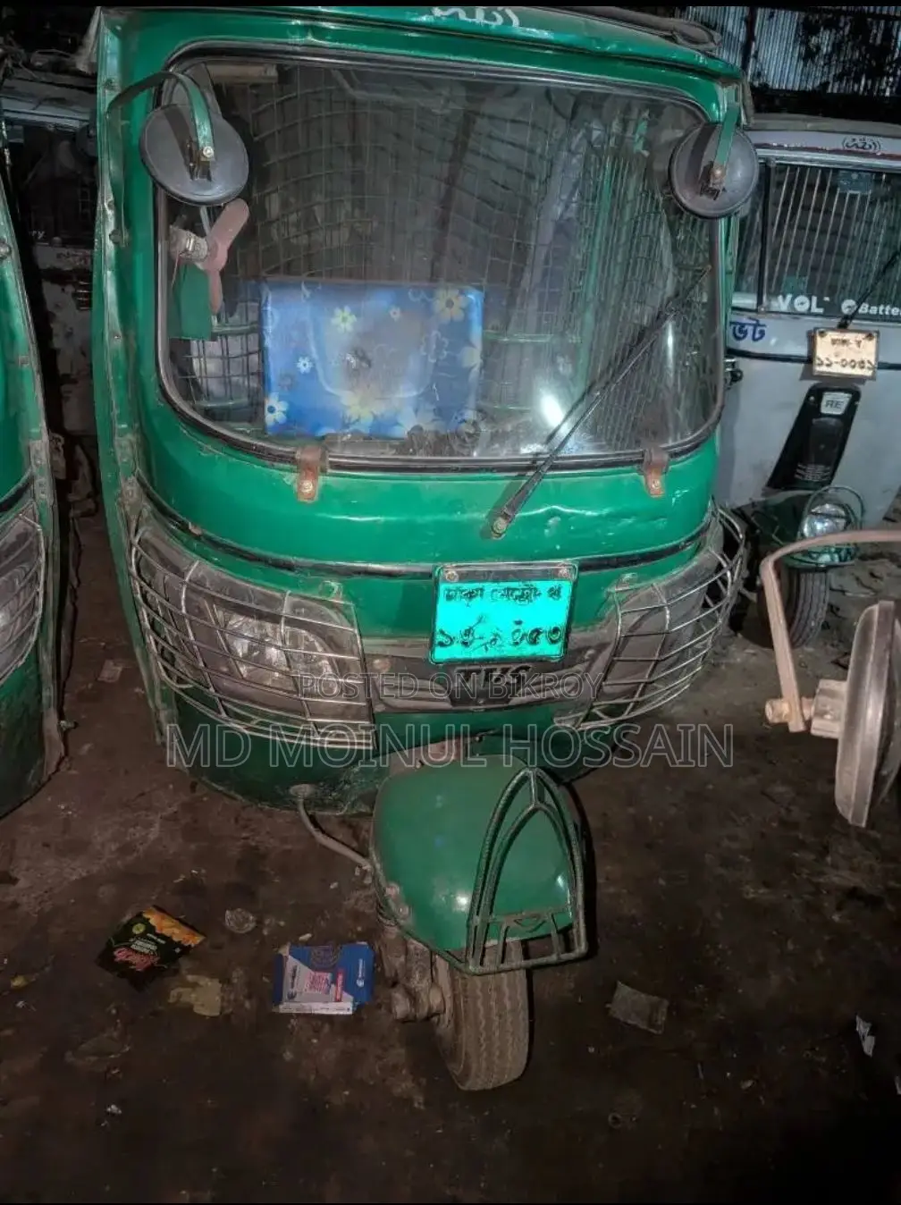 TVS Metro 2018 Green