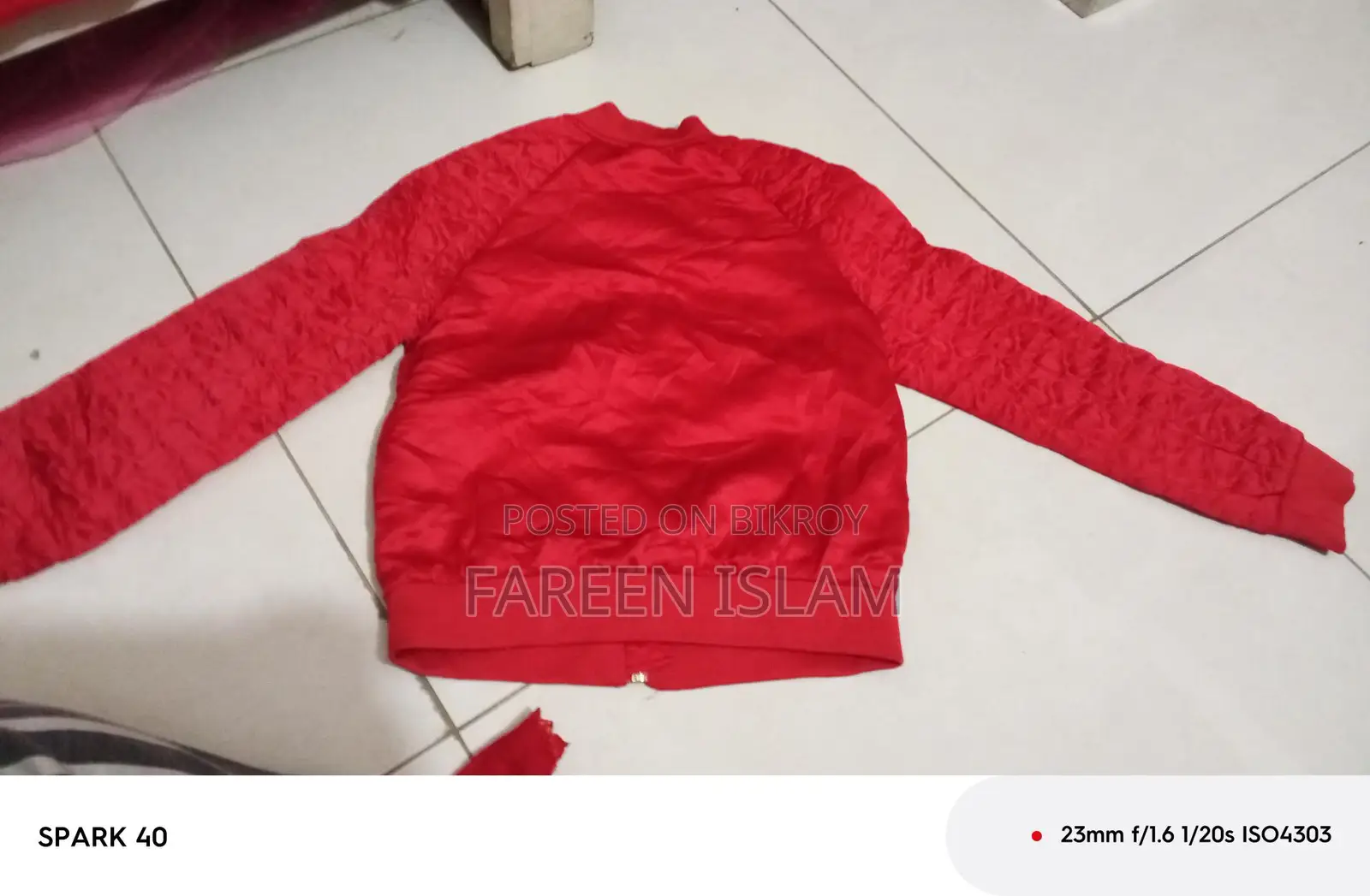 Red Jacket 🧥