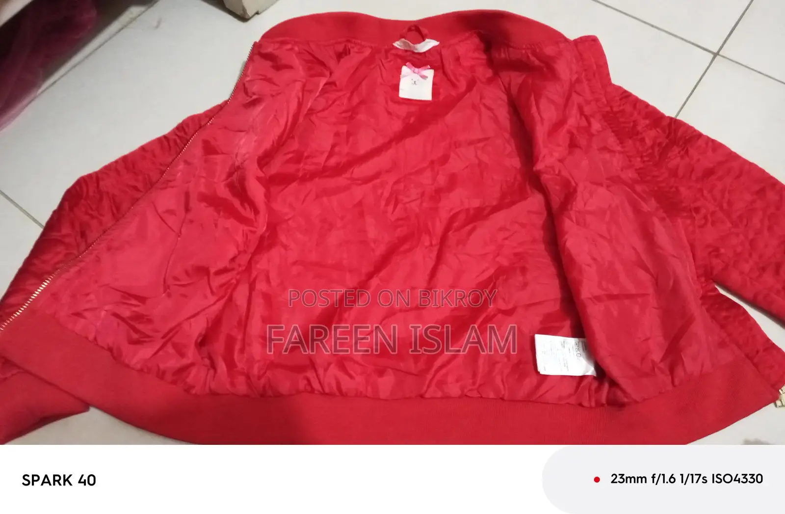 Red Jacket 🧥