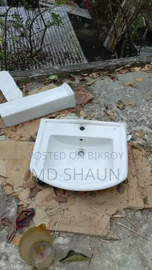 Brand New, Never Used