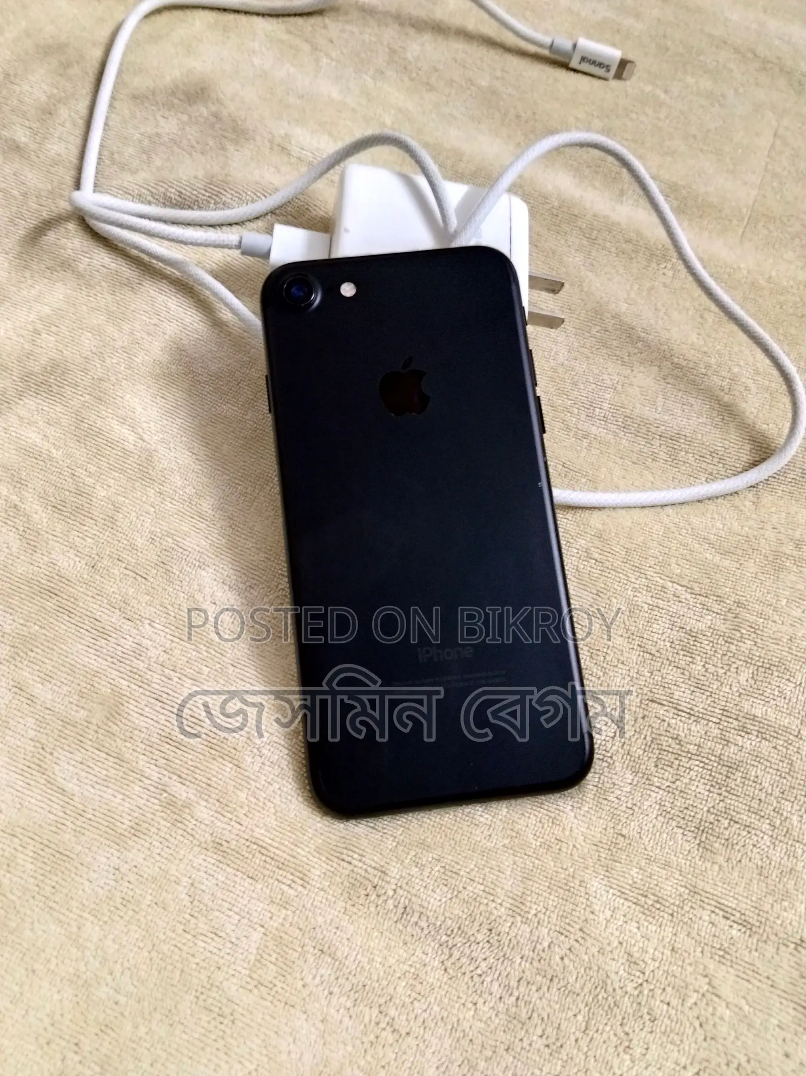 Apple iPhone 7 128GB (Used)
