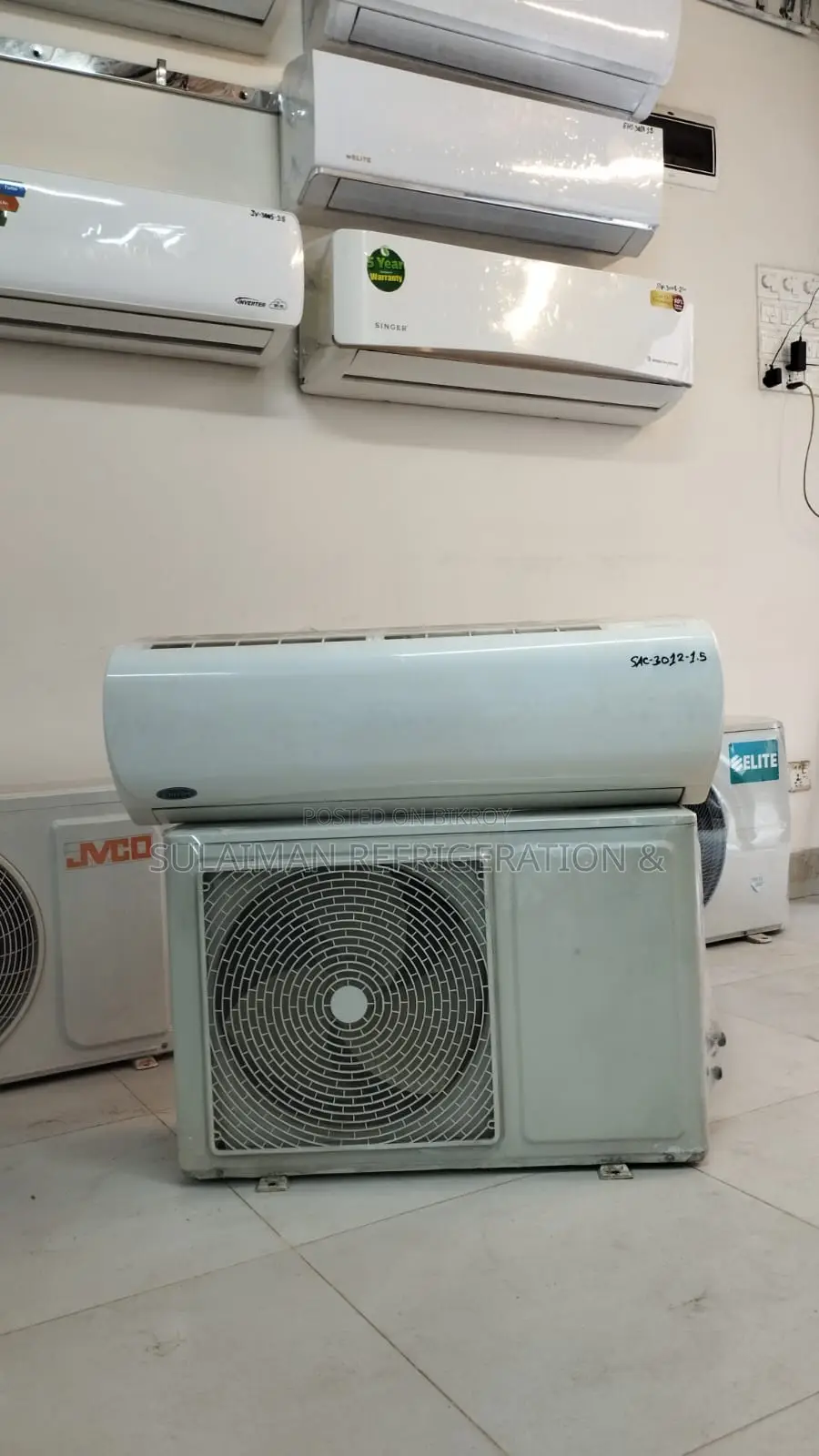 Carrier ১.৫ টন এয়ার কন্ডিশনার