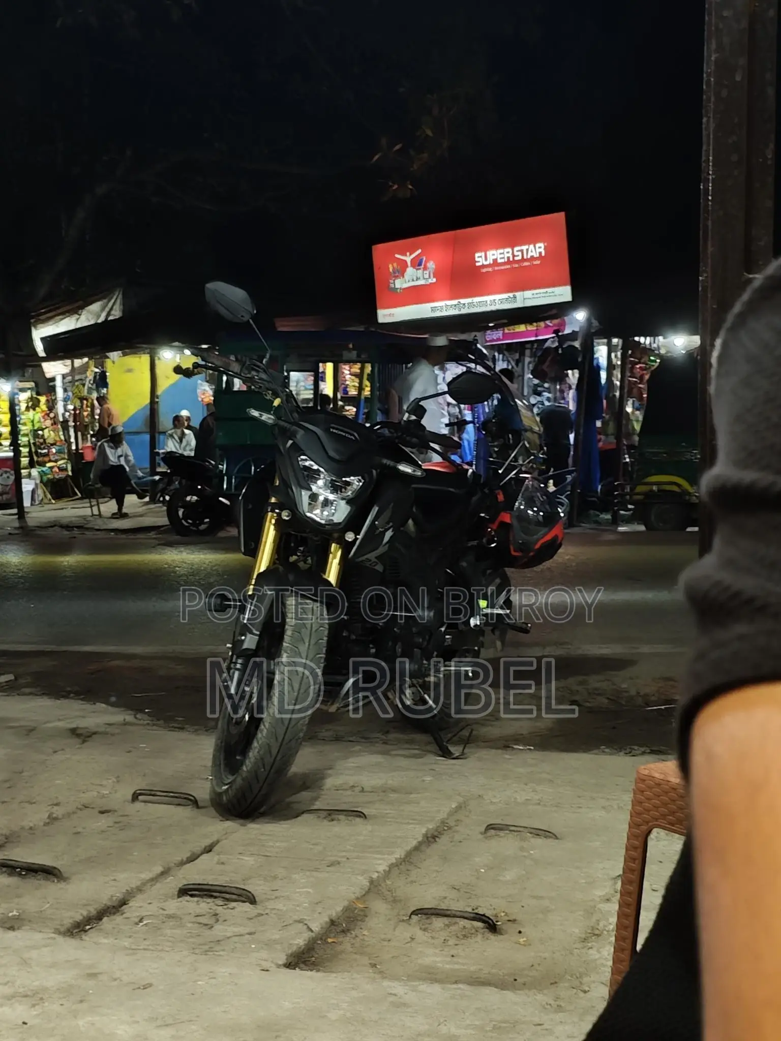 হোন্ডা হর্নেট ২০২৪ গ্রে