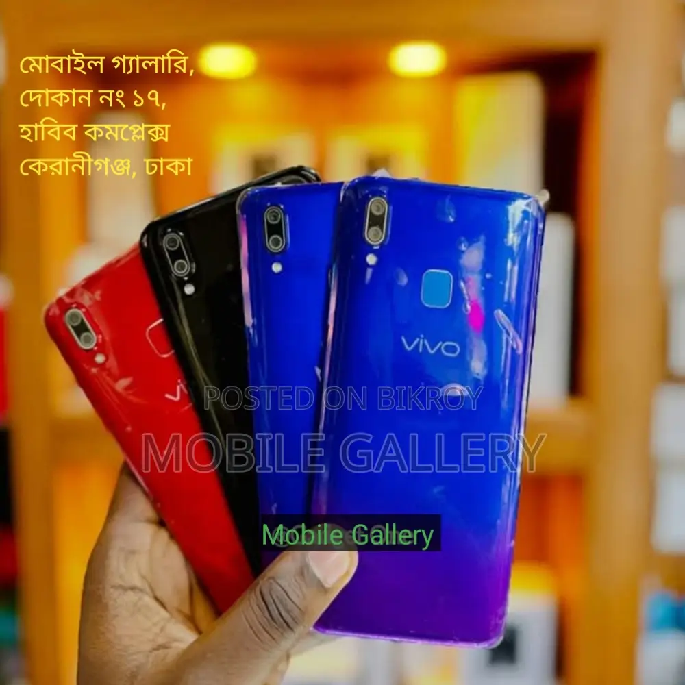 Vivo Y95 6+128 new offer (Brand New)