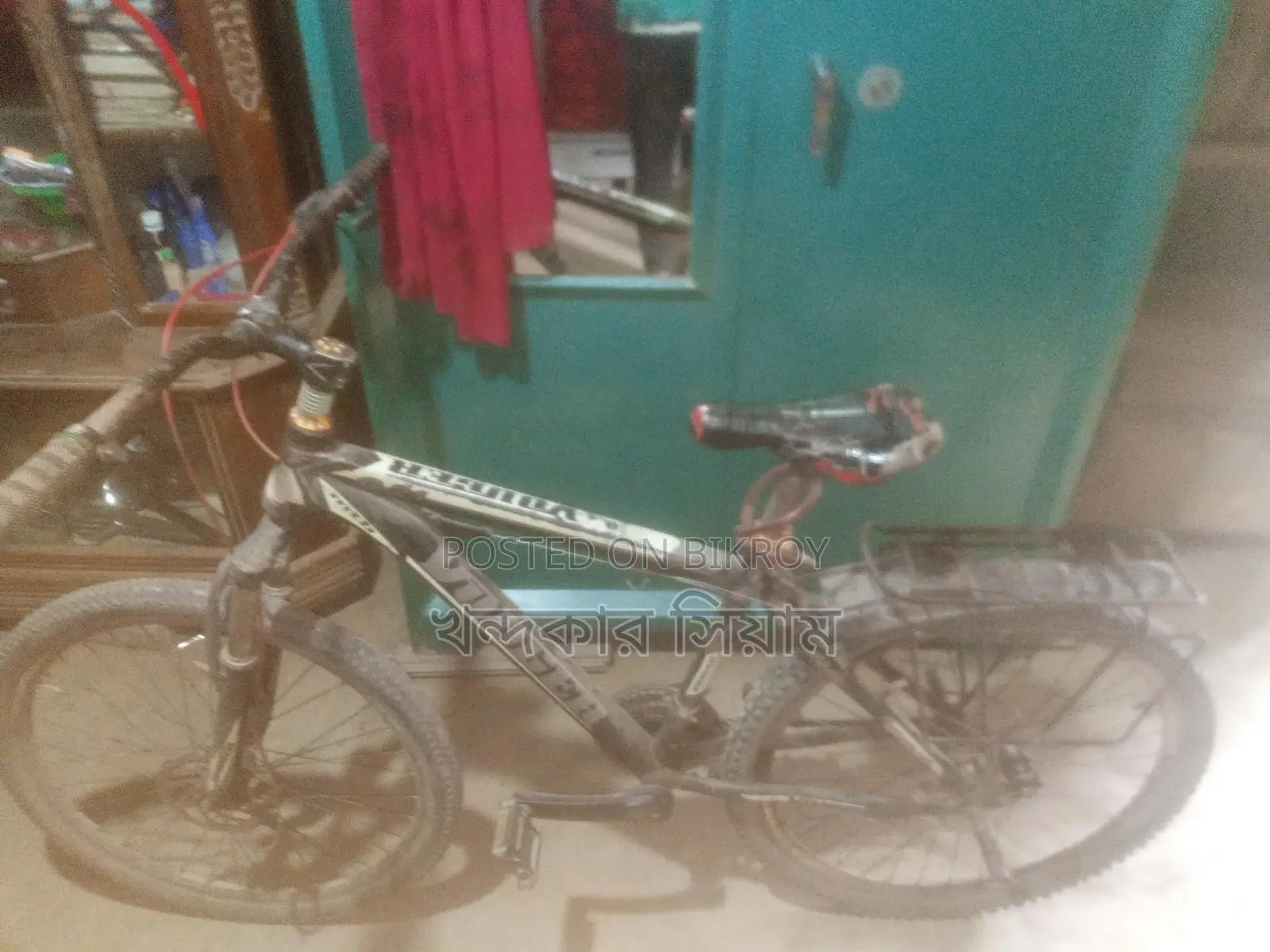গিয়ার সহ সাইকেল