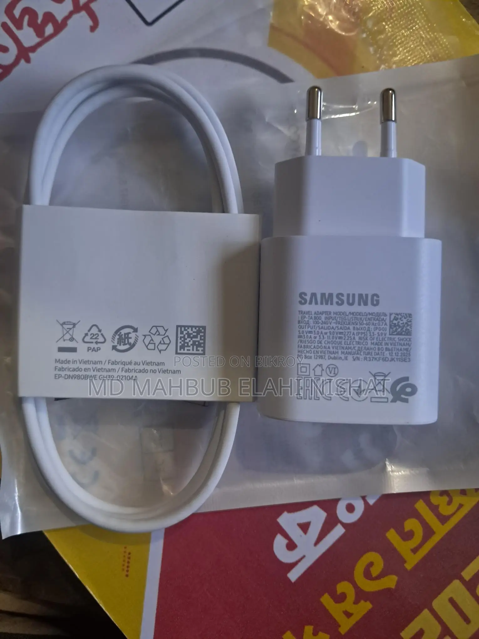 Samsung 25w Charger / with Adapter