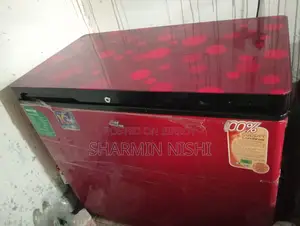 ডিপ ফ্রিজ