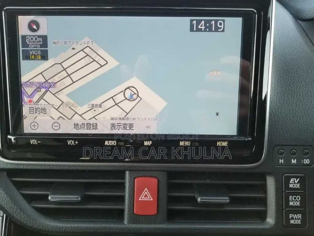 Toyota Noah SI WXB Hybrid 2021