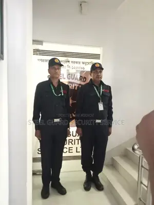 জরুরী সিকিউরিটি ইনচার্জ পদে নিয়োগ