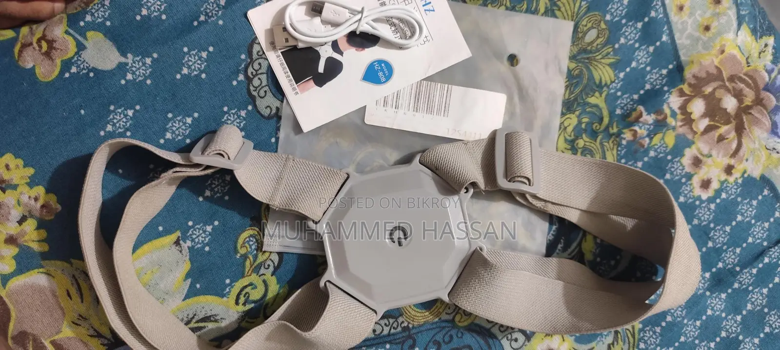 Smart Posture Corrector Electronic Back Relief Vibration Sensor
