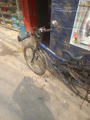 Bicycle for Sale