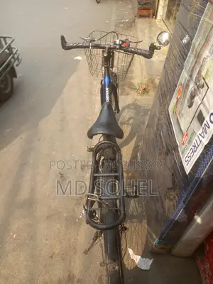 Bicycle for Sale