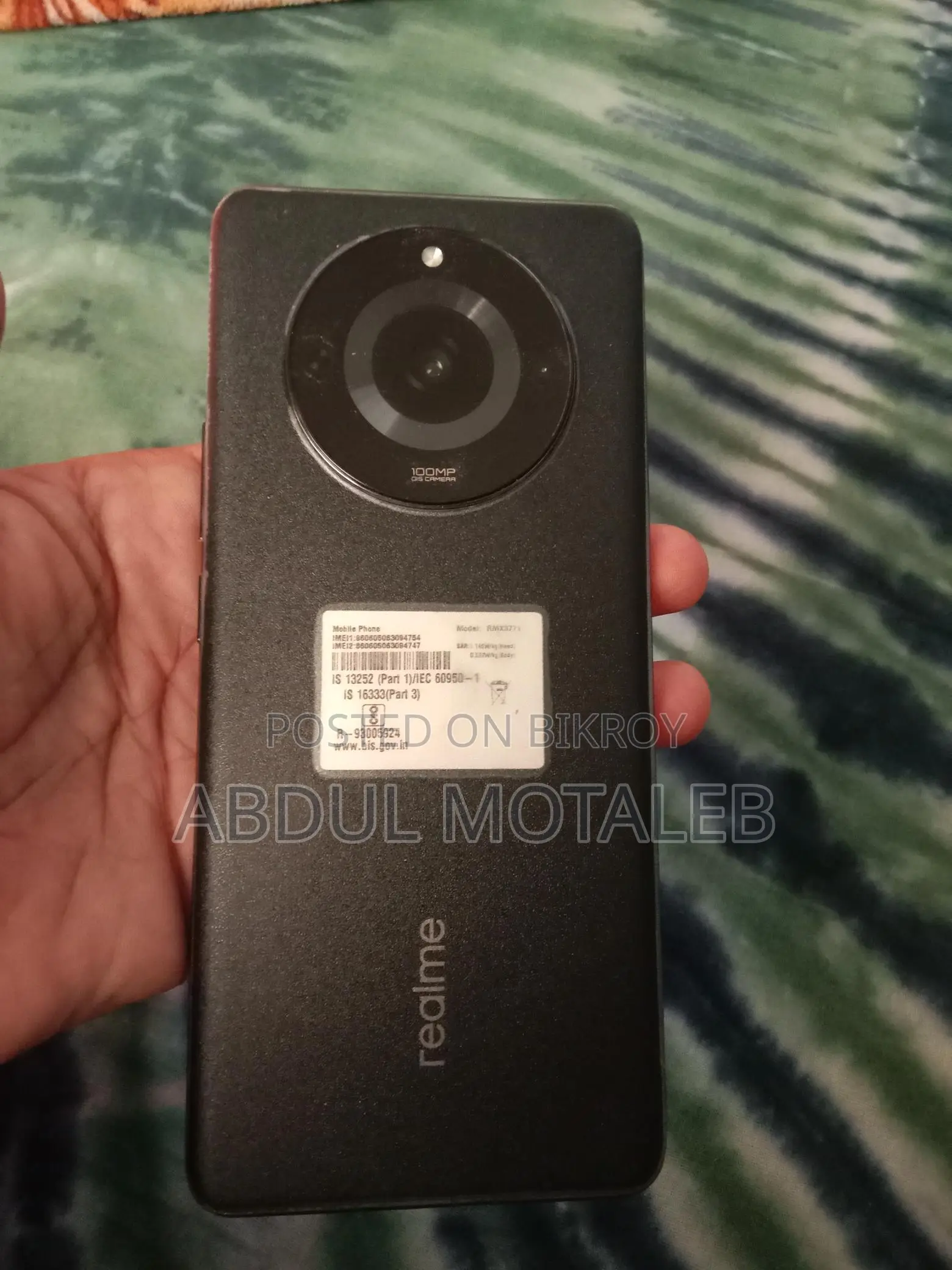 Realme 11pro ২০২৫ (Used)
