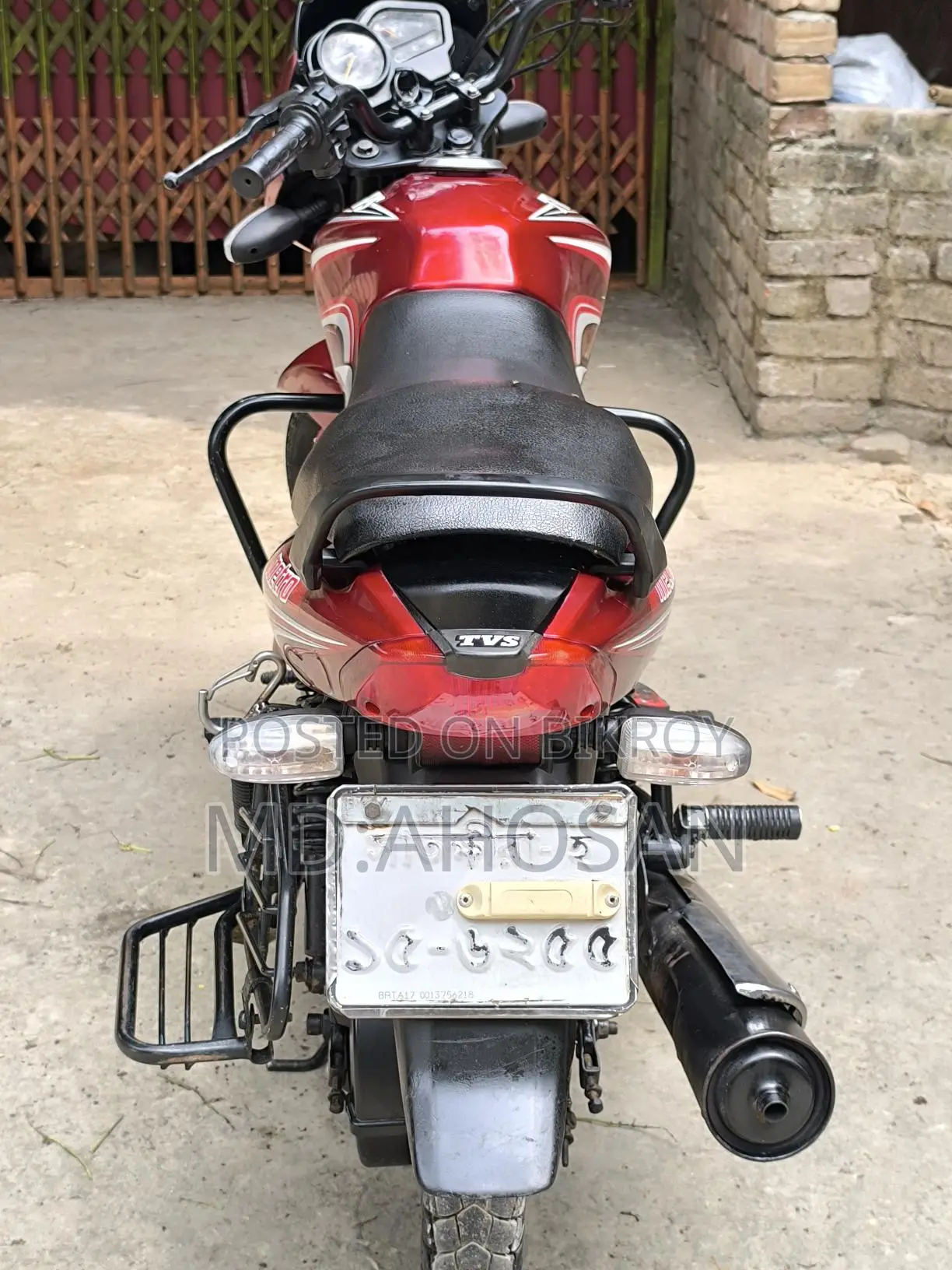 TVS Metro 100cc 2018