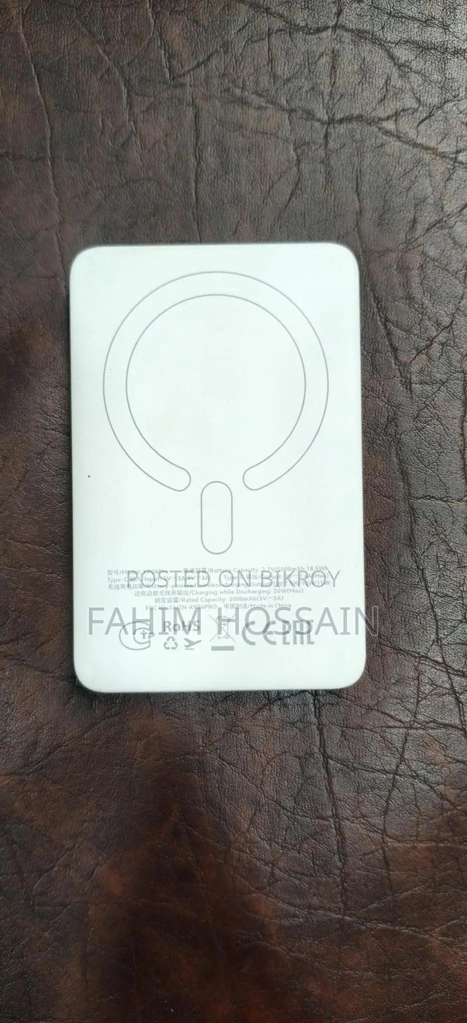 Infinix 30w wireless power bank Brand new