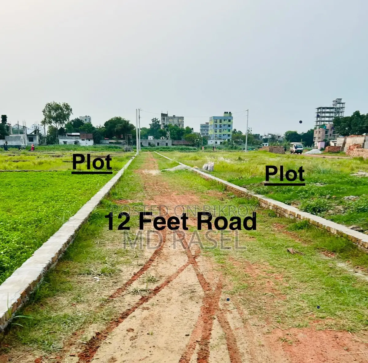 সাভারে জমি বিক্রয় | Plot For Sale in Savar Besides 12 Ft Road