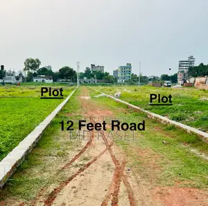 সাভারে জমি বিক্রয় | Plot For Sale in Savar Besides 12 Ft Road