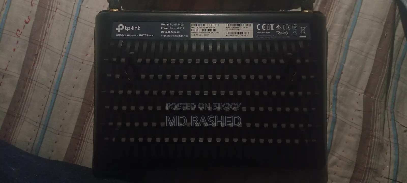 TP-Link Router