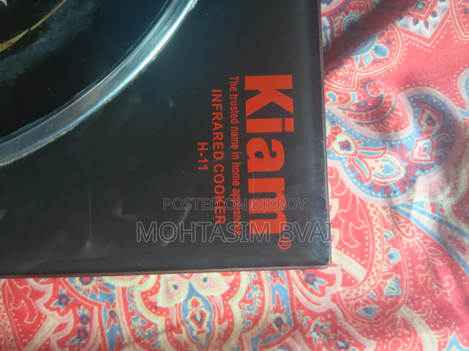 Kiam Induction Cooker
