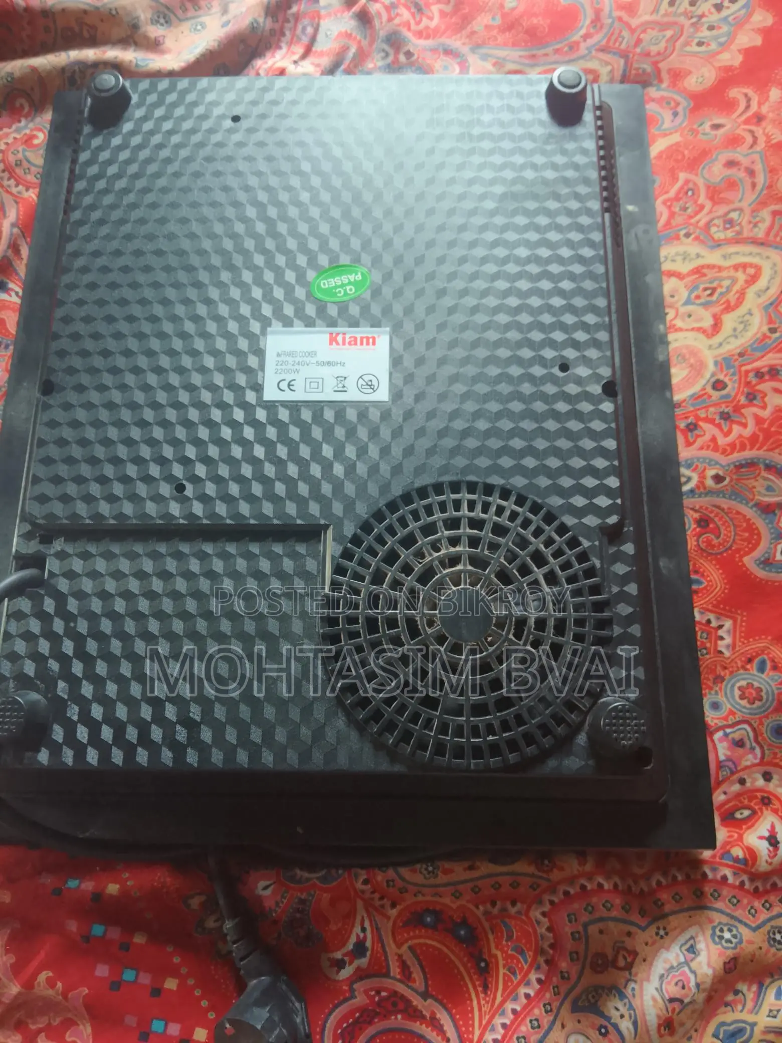 Kiam Induction Cooker