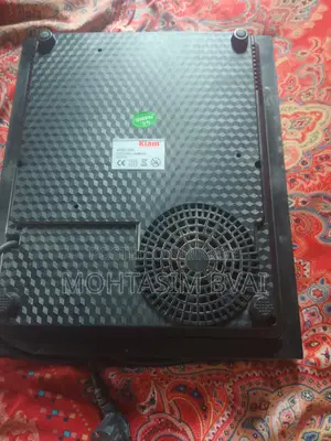Kiam Induction Cooker
