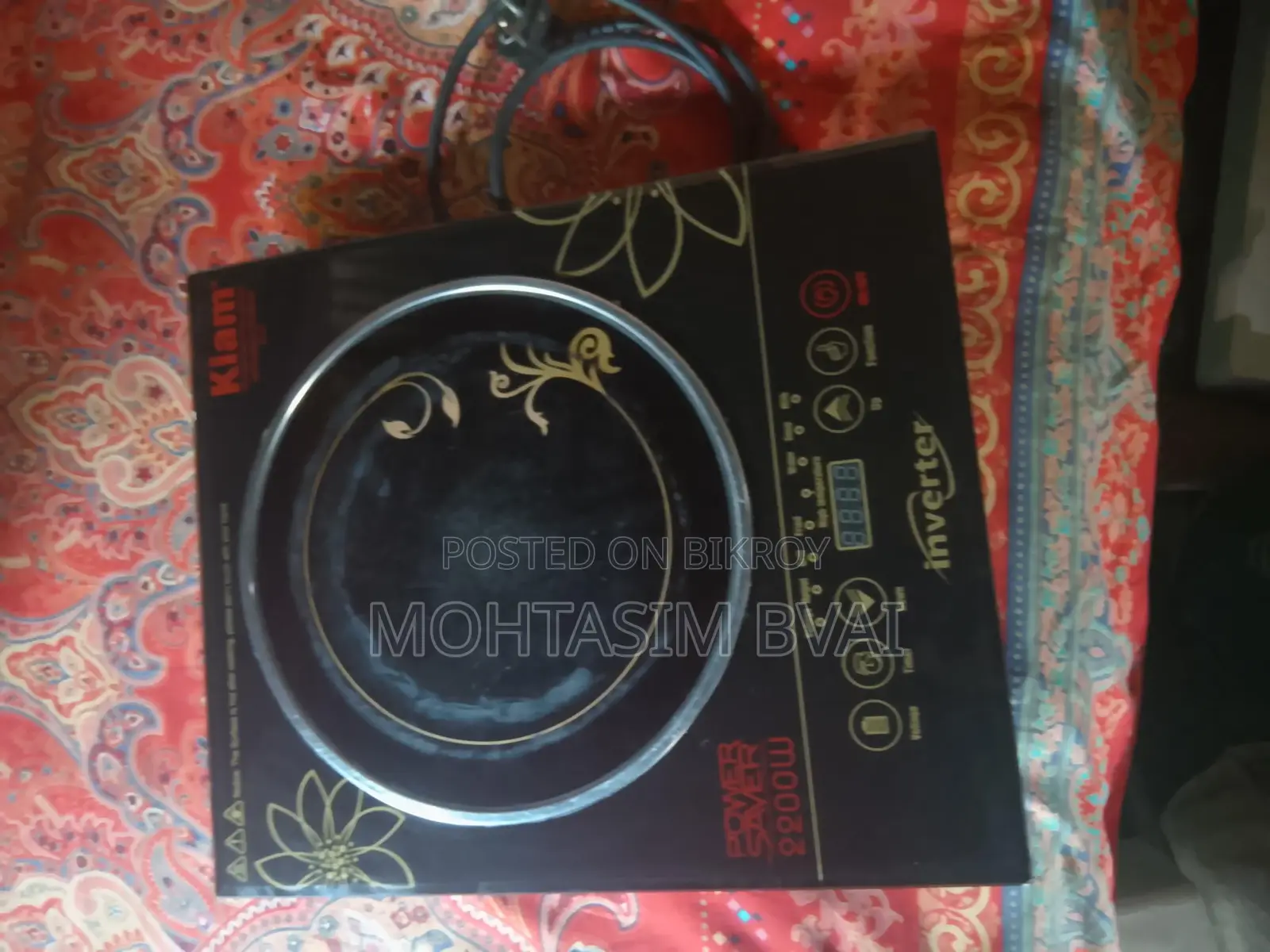 Kiam Induction Cooker