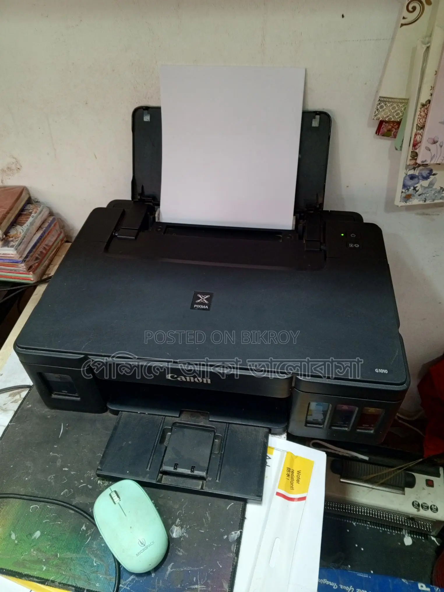 Printer for Sale