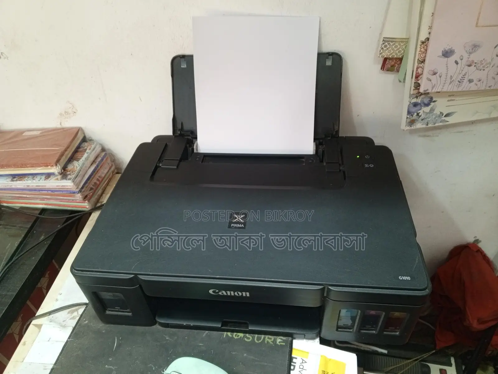 Printer for Sale