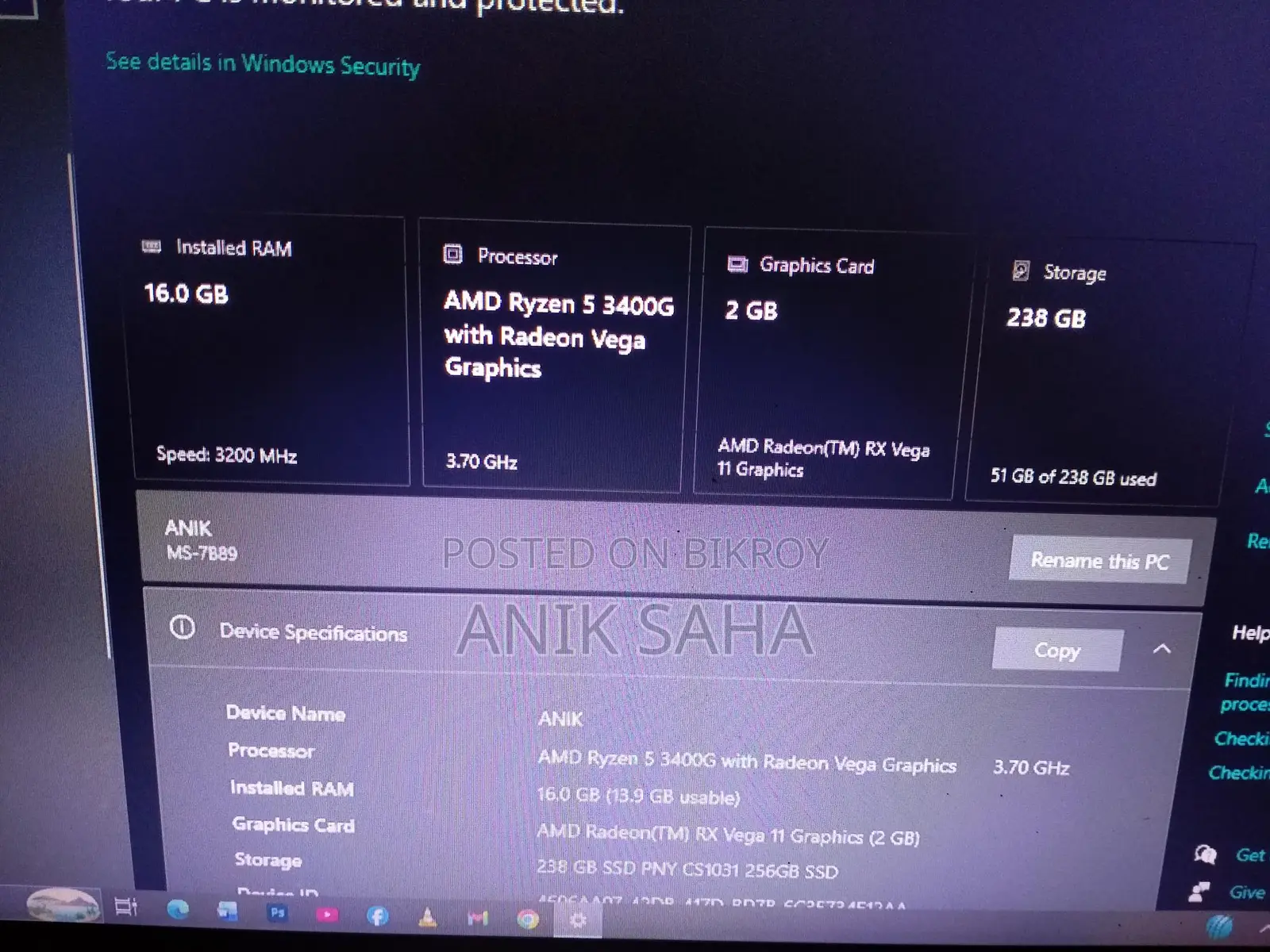PC For Sale