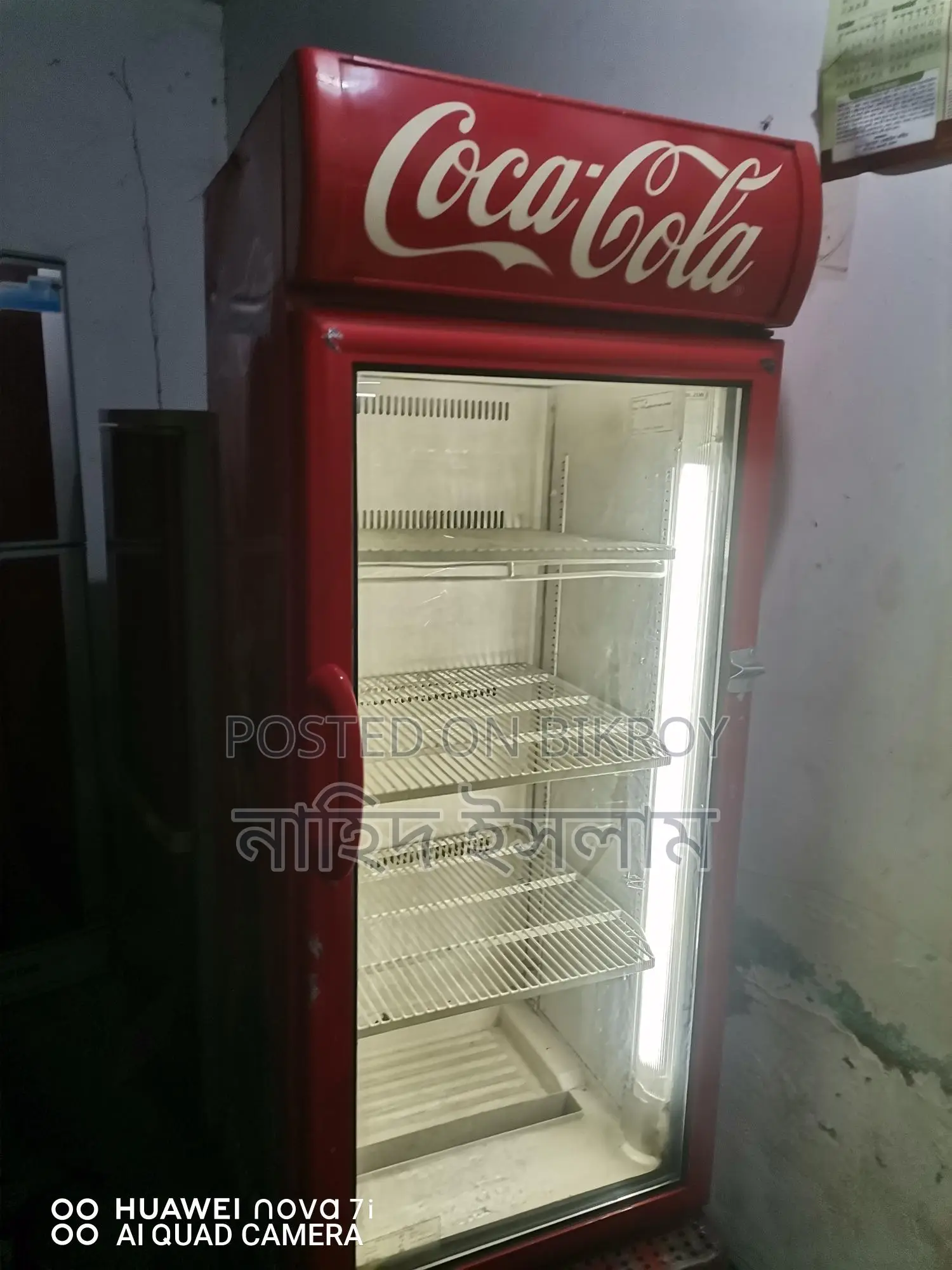 Imported High-Quality Beverage Fridge