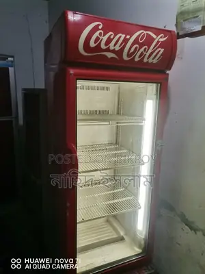 Imported High-Quality Beverage Fridge