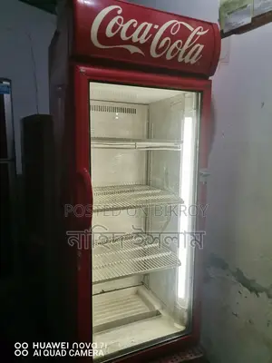 Imported High-Quality Beverage Fridge
