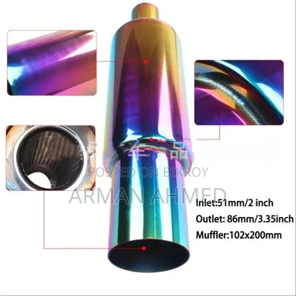 Universal Car Exhaust (New)